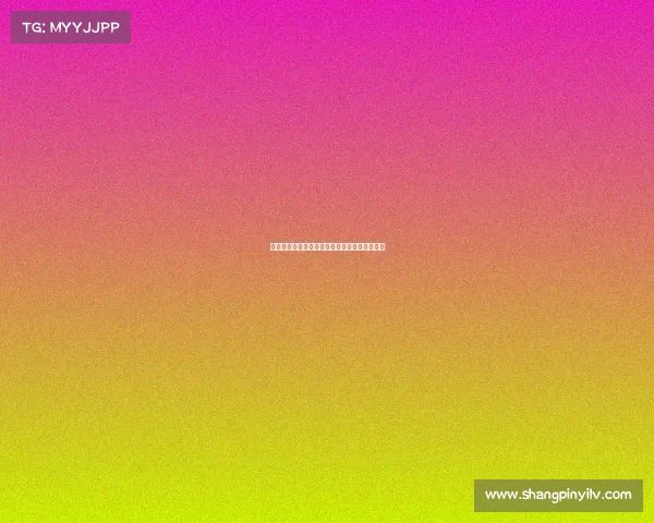 欧洲冠军联赛历程中的城市风貌与文化特色探秘