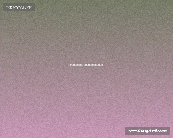 新赛季西甲激战开启 球迷期待新星崛起与豪门争锋