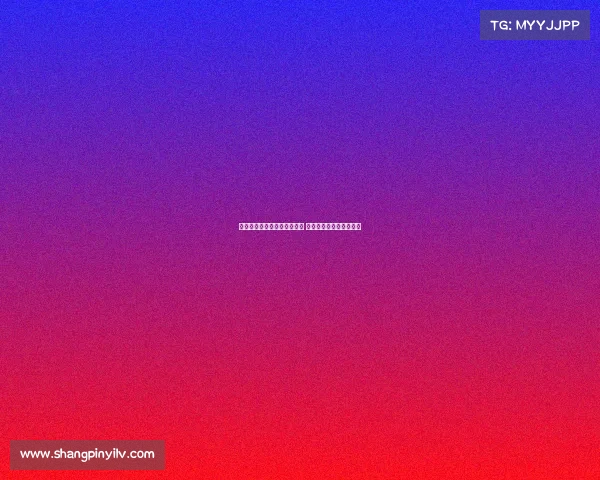 莫雷托：比塞克无意离开国米 国米愿意考虑帕瓦尔报价