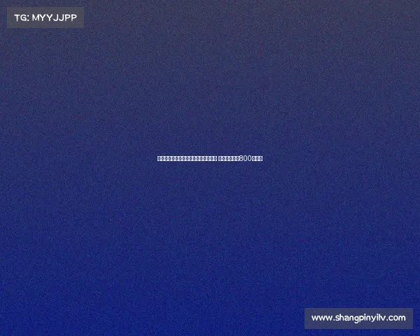 马卡报道阿拉维斯即将签下胡安克鲁斯 转会费预计达800万欧元