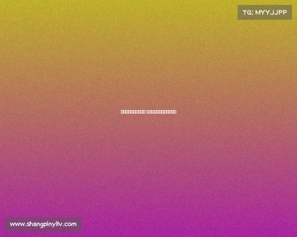 赛季首周精彩对决回顾 各大强队亮相展现夺冠实力